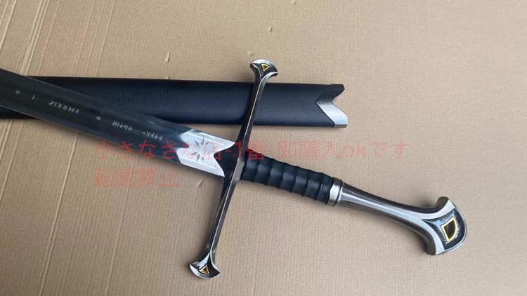 精霊王剣 西洋剣 ナシル聖剣cosplay 武具 刀装具 日本刀 模造刀 居合刀