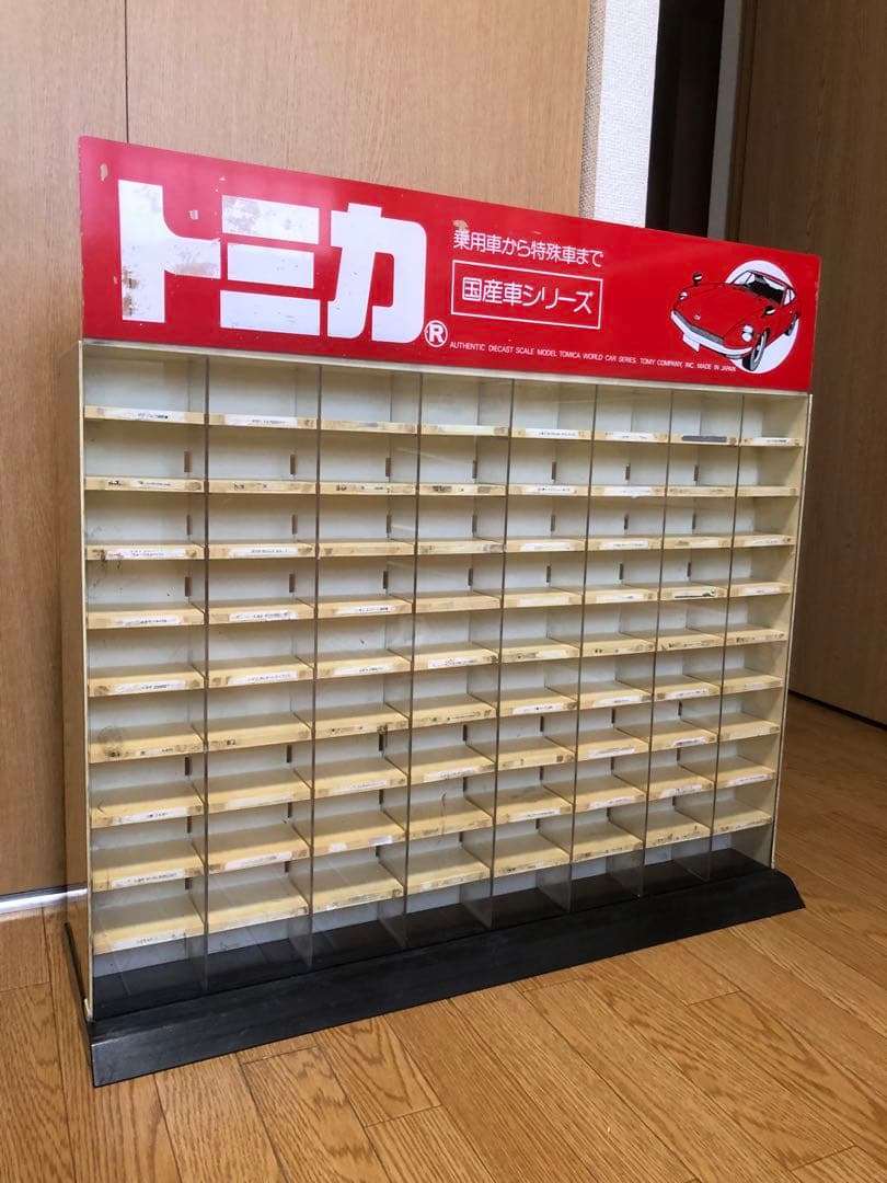 【非売品 】トミカ 店頭ディスプレイケース 80台収納