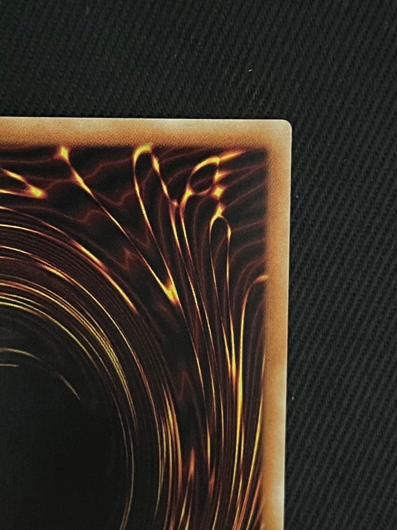 遊戯王　青眼の白龍　ホログラフィックレア　TRC