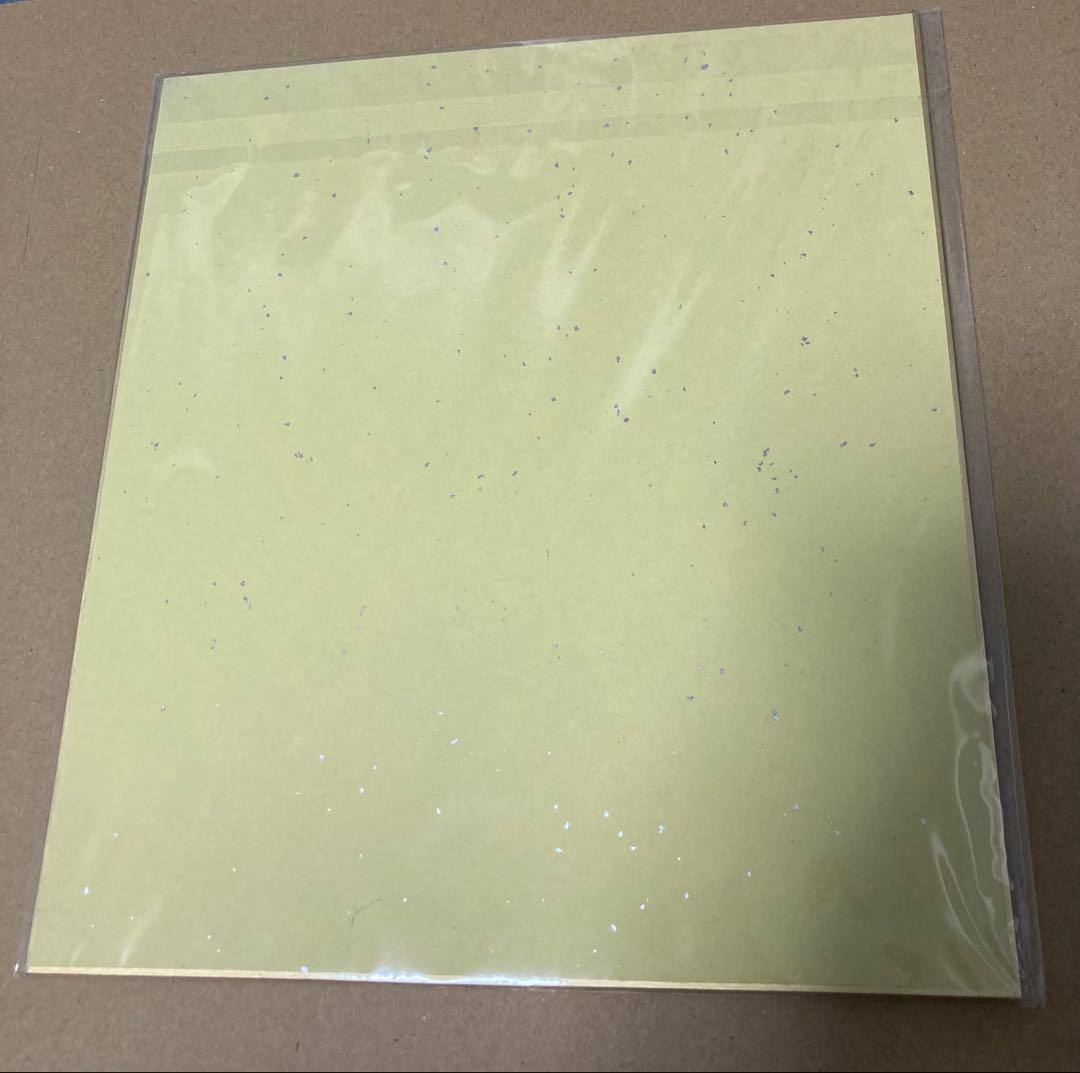 高嶋しょあ HIGH:LAND 直筆イラスト色紙 直筆サイン色紙 GCノベルズ