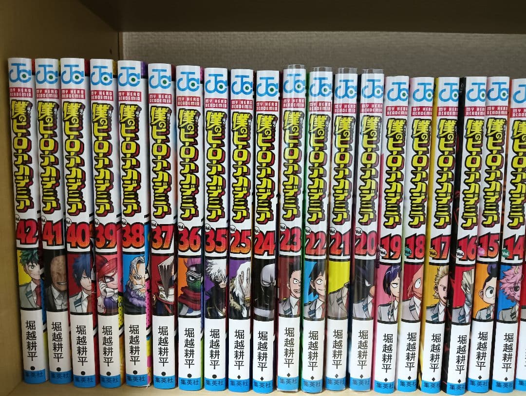 僕のヒーローアカデミア　少年漫画