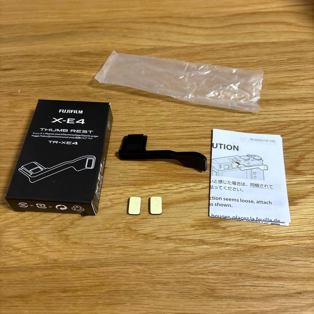 Fujifilm X-E4 サムレスト TR-XE4 ブラック(未使用品) - メルカリ