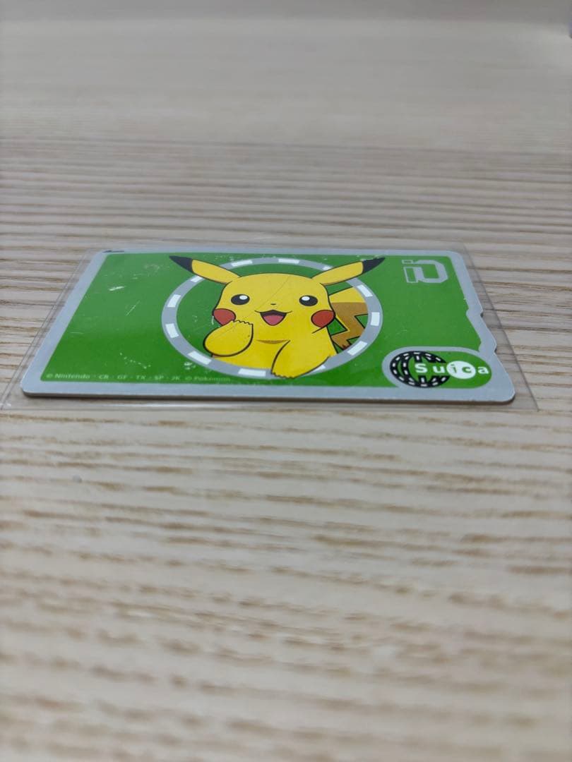 【使用可能】JR記念ピカチュウSUICA
