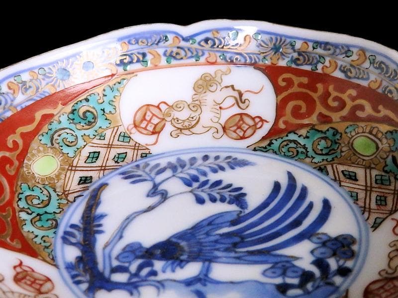 古伊万里　金襴手　玉乗り獅子に鳥の図　３寸半皿　５枚　066AS-CIf