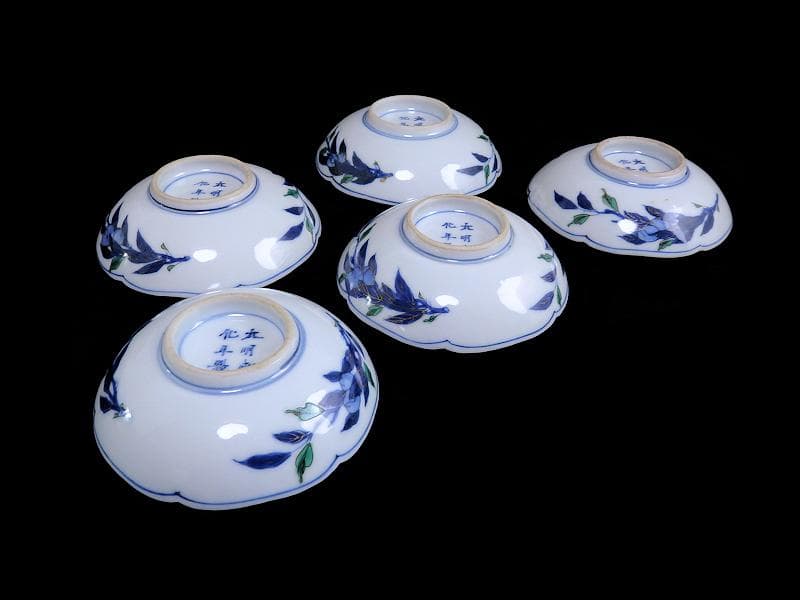 古伊万里　金襴手　玉乗り獅子に鳥の図　３寸半皿　５枚　066AS-CIf