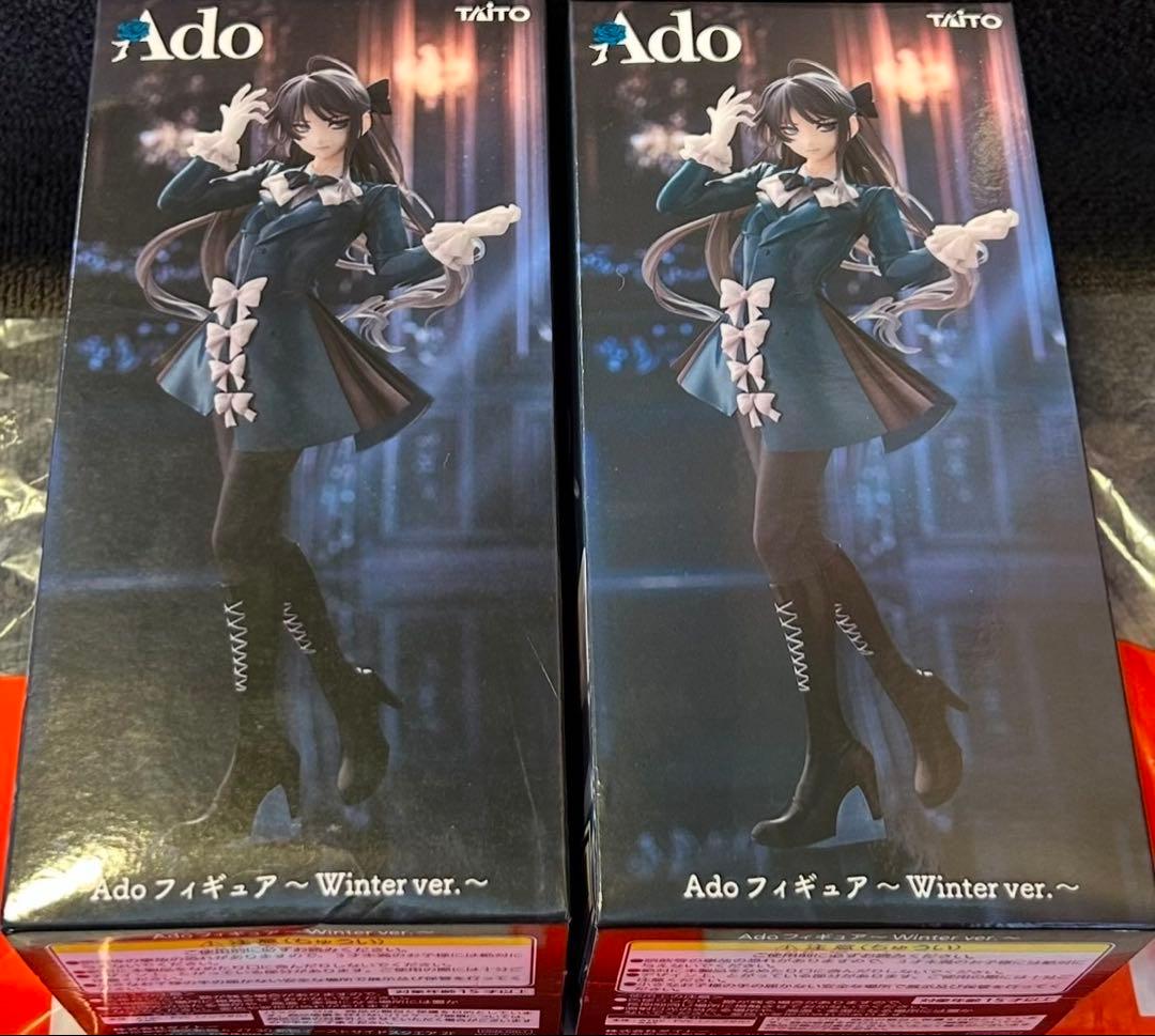 ラウンドワン限定 Ado フィギュア Winter ver. ラウンドワン限定 Ado