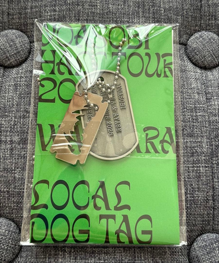 YOASOBI WANDARA Dog Tag ドッグタグ 山口 ホールツアー YOASOBI