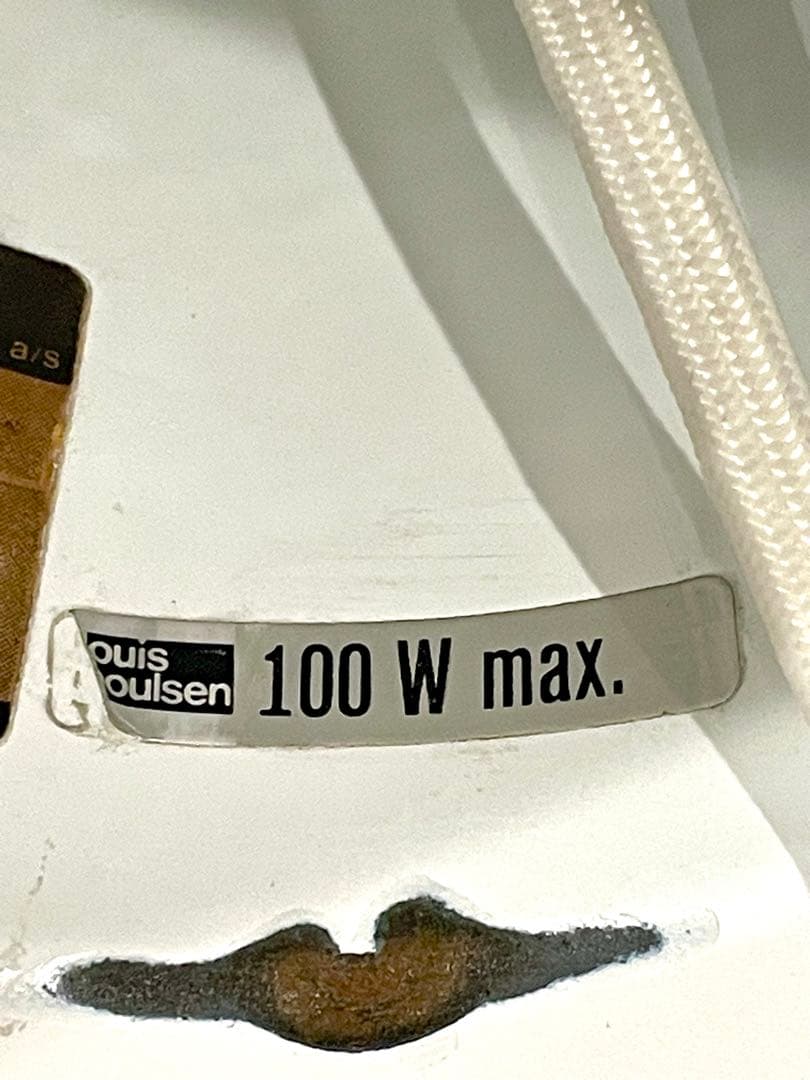 【名作】ルイスポールセン ヴィンテージ ホーロー ペンダントライト 黒 1954