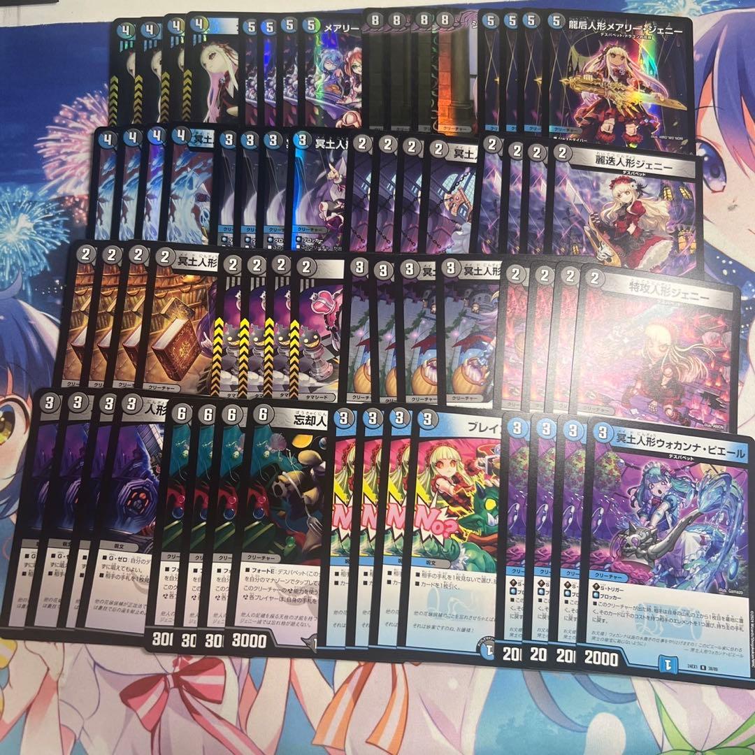 ファーストナンバーJリーグ 名古屋グランパス 成瀬竣平 直筆サイン