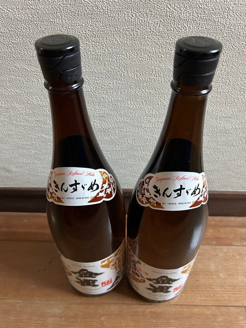 金雀 日本酒 一升瓶1800ml ×2本 金雀2本セット 純米大吟醸&純米吟醸