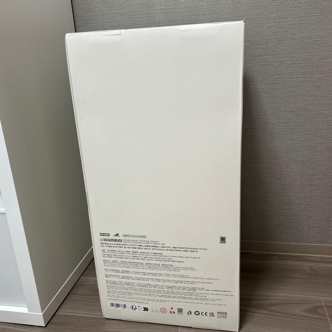 【早い者勝ち】ZIMOMO 茶ジモモORIGINAL I found you