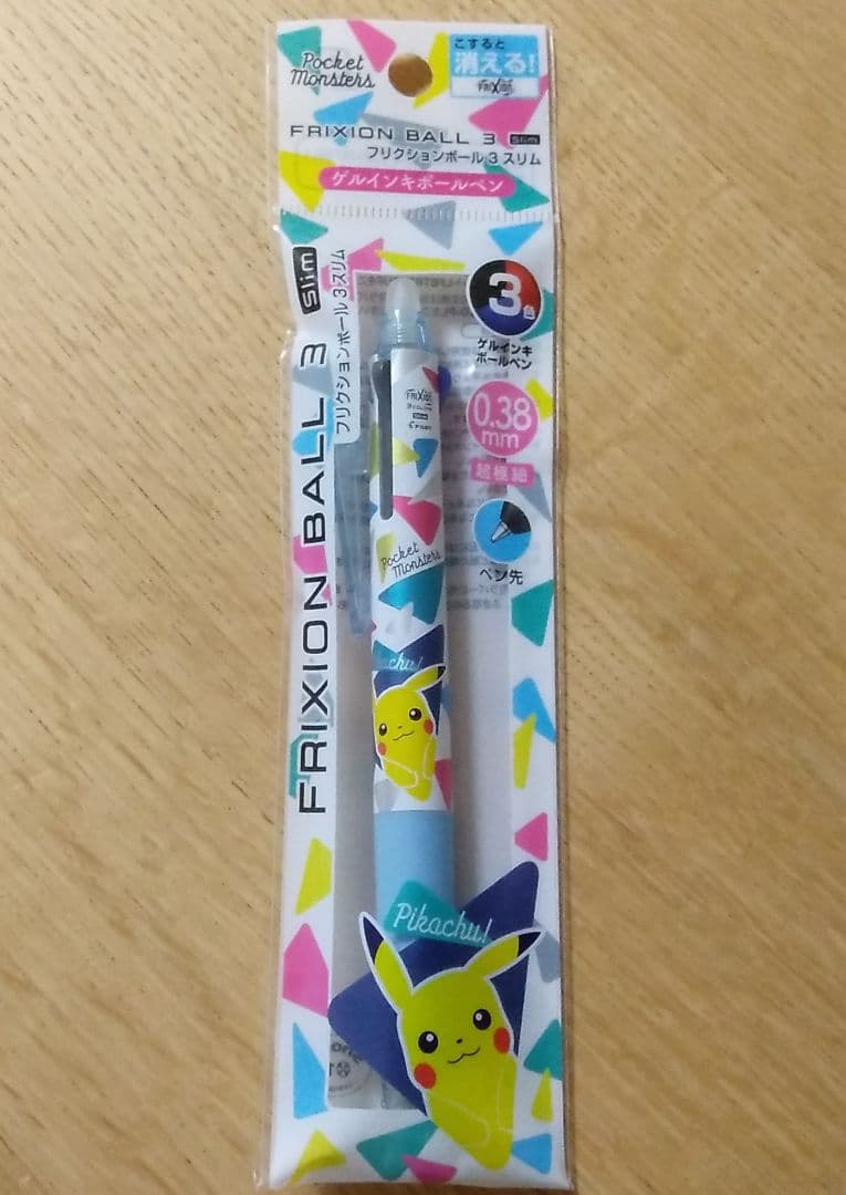 楽天市場】フリクション ピカチュウの通販 ポケモン ピカチュウ