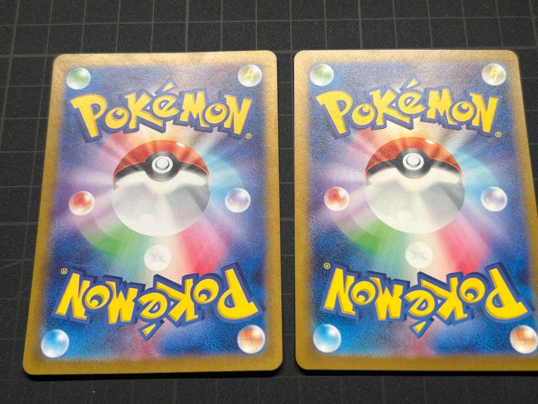 【訳あり】SAR SV4a 349/190 SR SV3 125/108