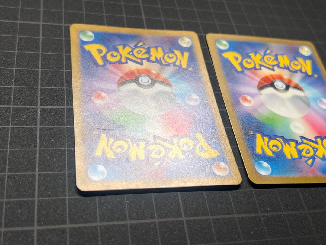 【訳あり】SAR SV4a 349/190 SR SV3 125/108