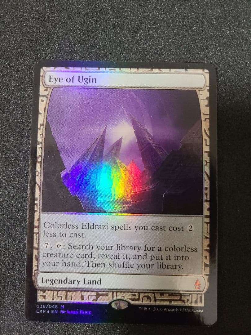 MTG ウギンの目　foil Expedition 2枚セット