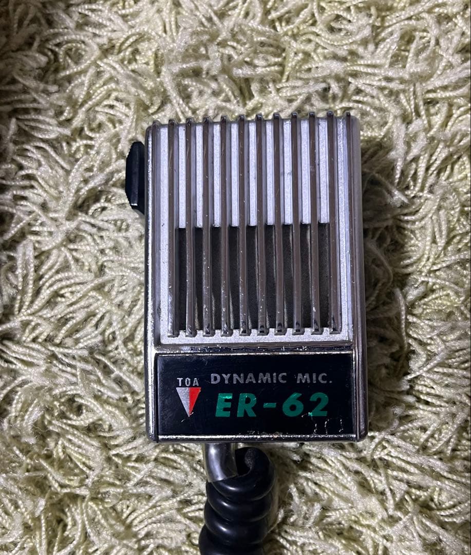 TOA 拡声器 ハンドル付き レア ビンテージ レトロ 昭和