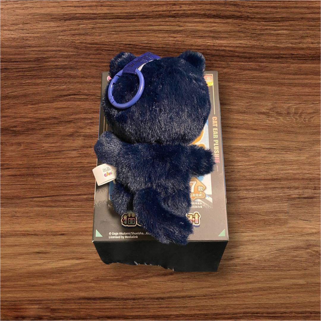 呪術廻戦 EAKI 猫耳 マスコット ぬいぐるみ 海外限定 五条悟 貴重品