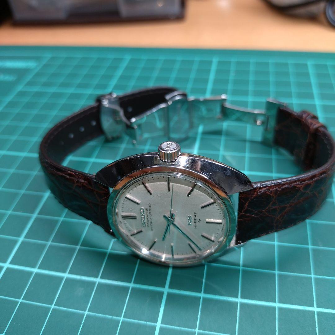 SEIKO KS キングセイコー 45 クロノメーター 手巻き時計