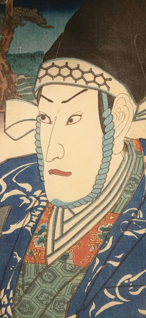 浮世絵版画、役者絵東海道五十三次（舞阪、荒井間)三代歌川豊国画、嘉