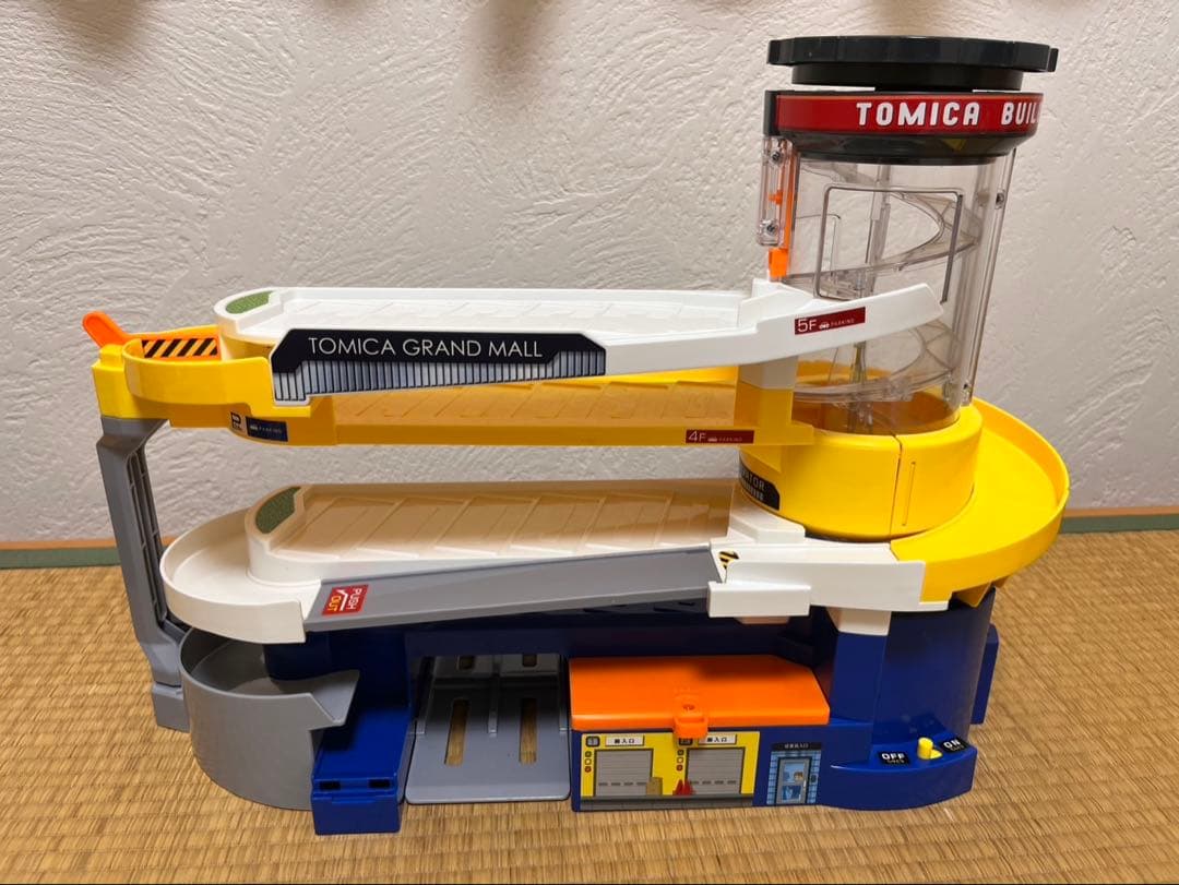 やまのぼりドライブ 高速どうろ ダブルアクショントミカビル 接続道路3点セット