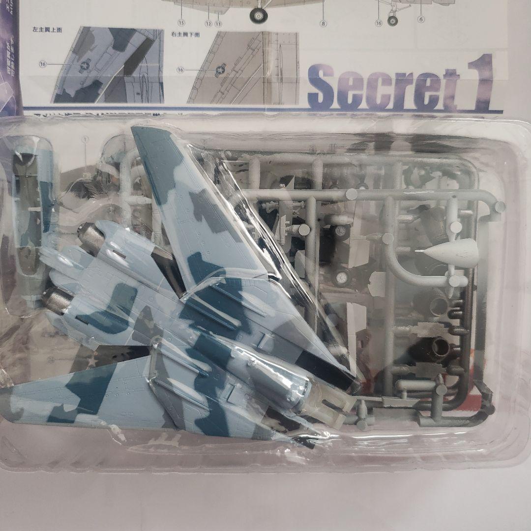 水月様専用 エフトイズ トムキャットメモリーズ 全9種＋シークレット1