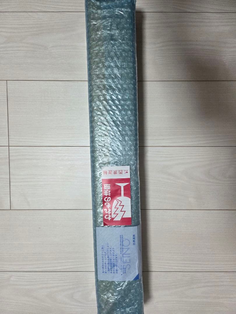 Backside works × 京ごふく ゑり善 ゑりちゃん 掛軸 ED20