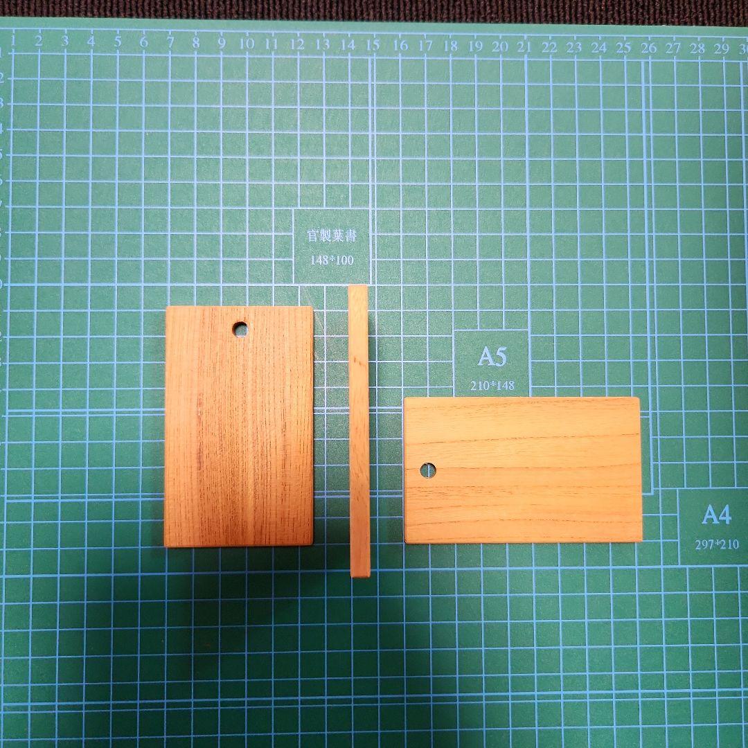 1313様　確認用　 No.435