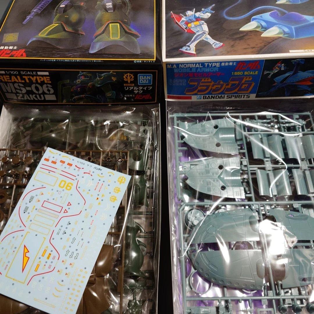 バンダイ 機動戦士ガンダム ガンプラ旧キット 10点まとめ売り