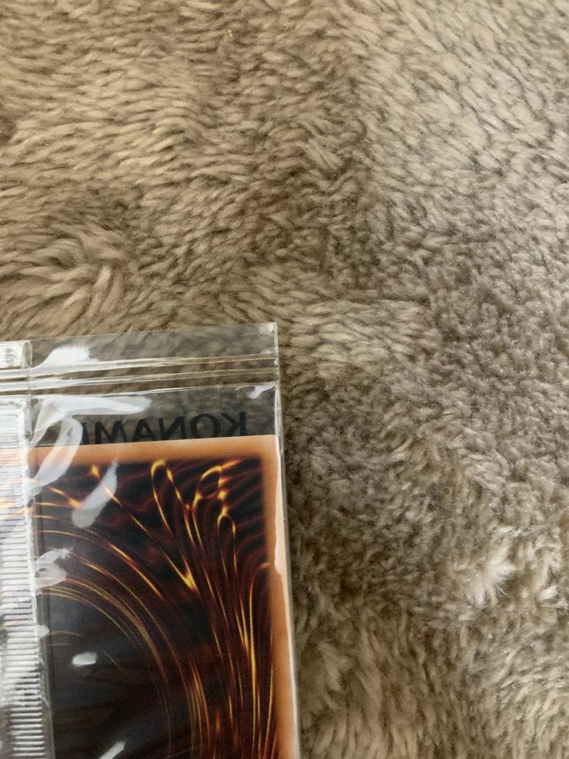 東京ドーム 遊戯王 決闘者伝説 ブルーアイズ 青眼の白龍 25th