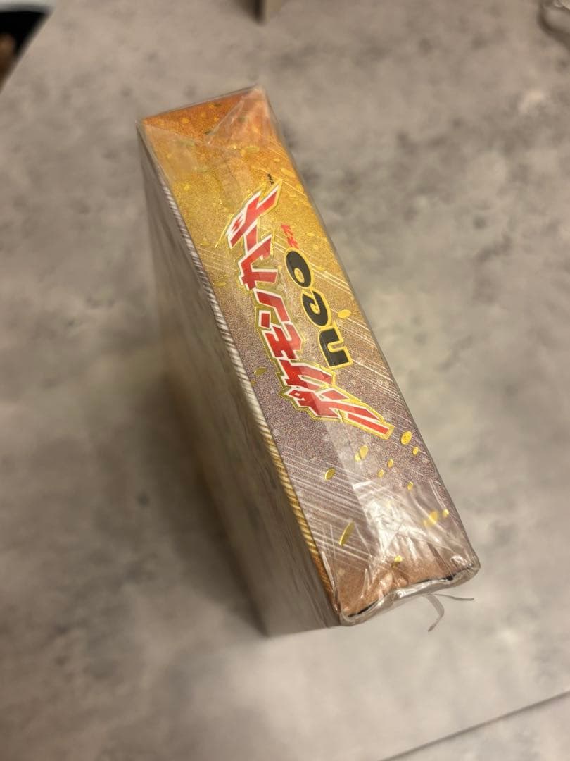 新品　未開封　シュリンク付き　ポケモンカード　neo スターターパック