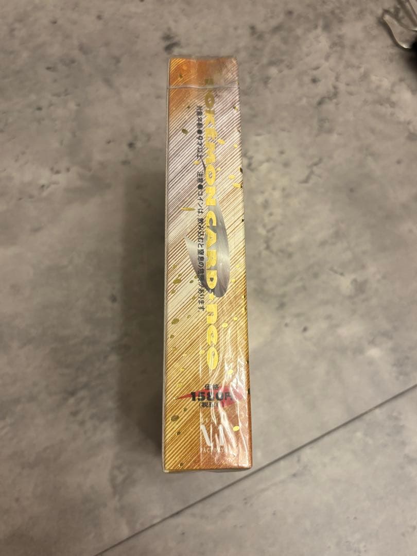 新品　未開封　シュリンク付き　ポケモンカード　neo スターターパック