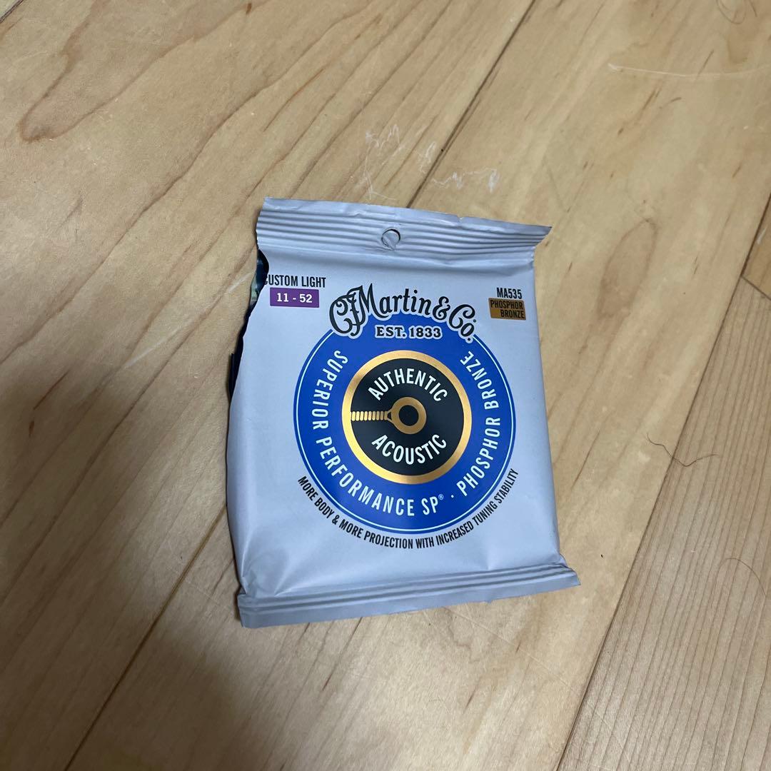 最終価格です。‼️SYAIRI YD-303 w/HARD CASE