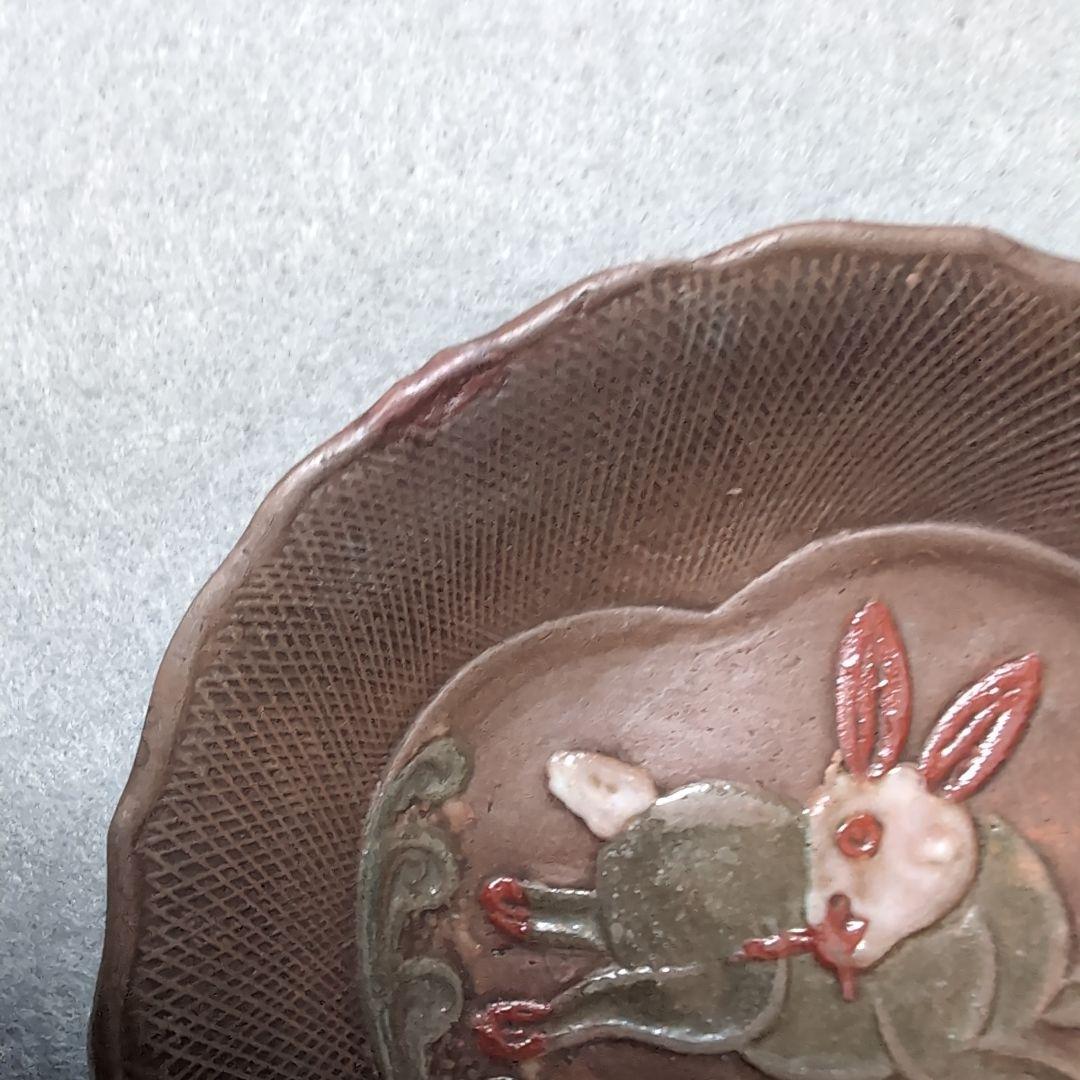 うさぎ文皿 備前うさぎ文せんべい皿 備前せんべい皿 色備前せんべい皿