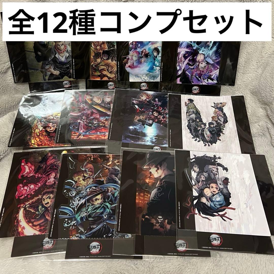 鬼滅の刃 キービジュアルクリアスタンド12種 煉獄杏寿郎 入場特典 鬼滅