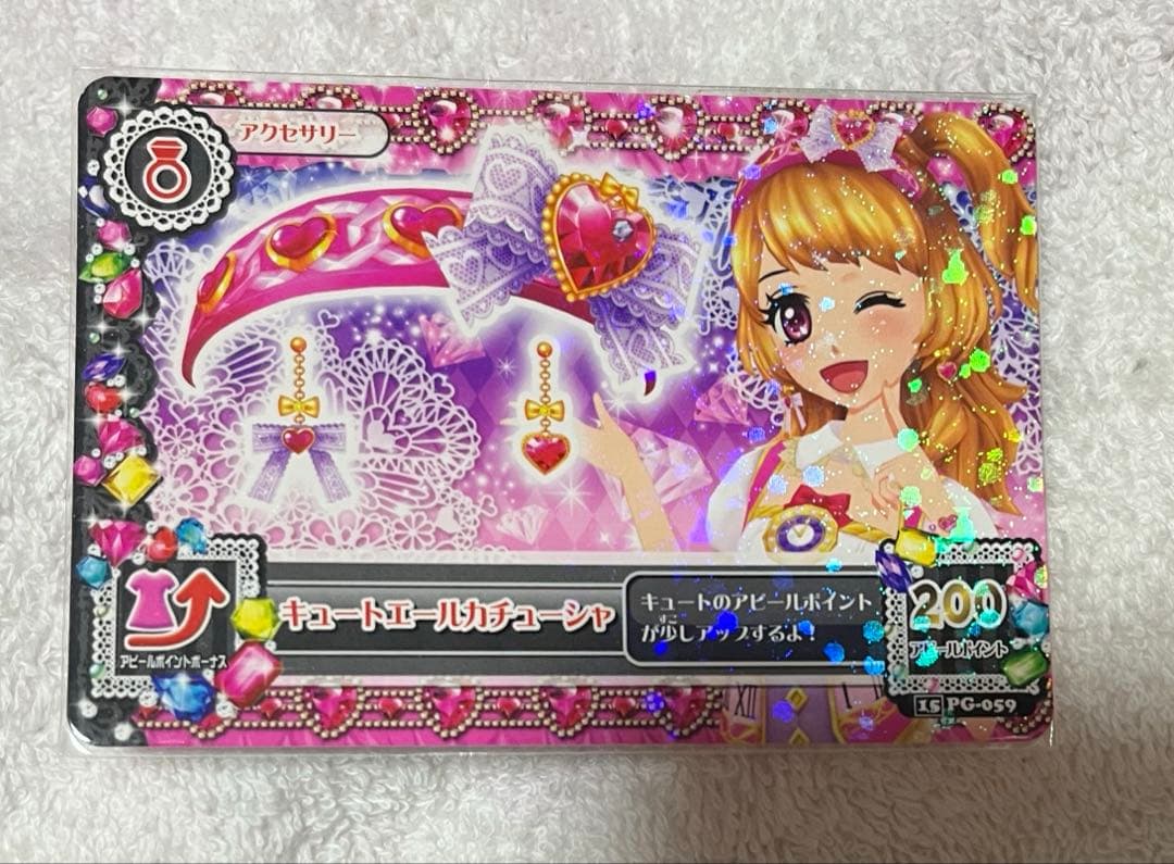 アイカツ 大空あかり プロモカード キュートエールカチューシャ アイカツ 大空あかり プロモカード キュートエールカチューシャ