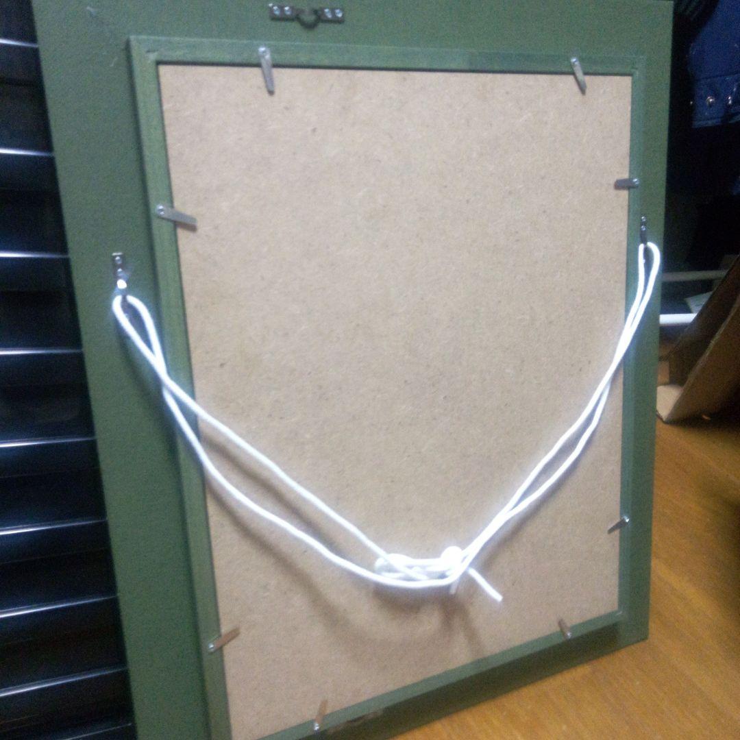 大森栄八郞の油絵