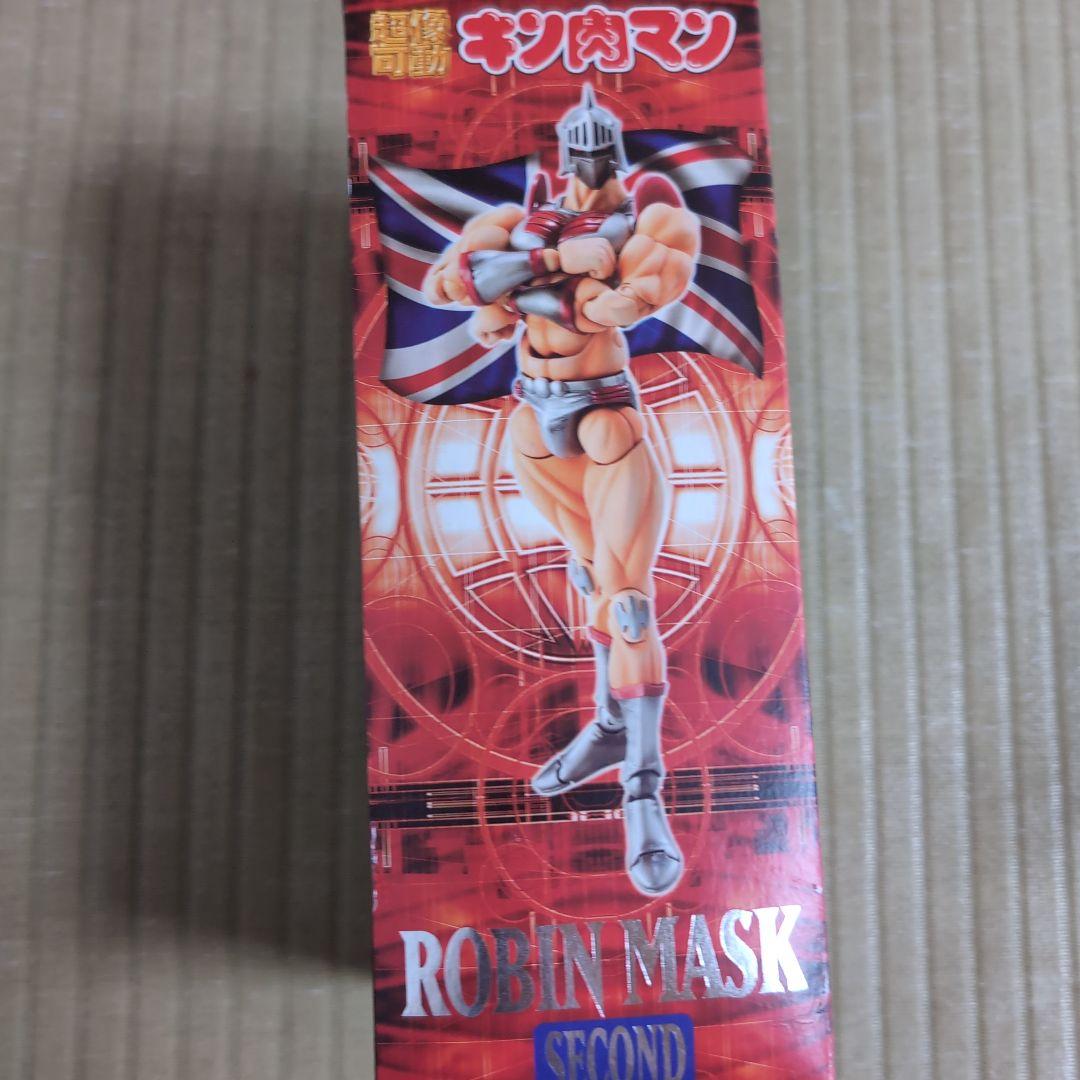 ロビンマスク 2P スーパアクション