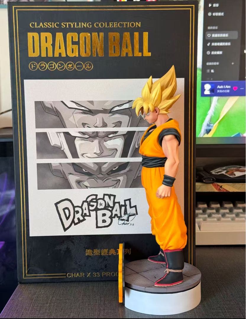 ドラゴンボール 孫悟空 ガレキ ガレージキット スタチューX③③⑨