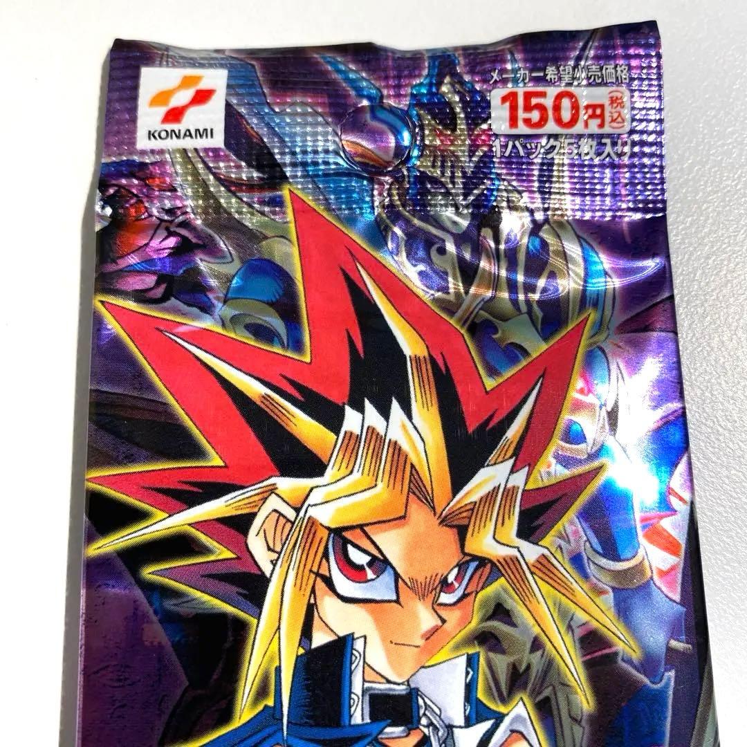 絶版】遊戯王 混沌を制す者 未開封パック - メルカリ