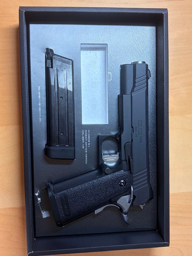 K*z様 東京マルイ ガスガン ハイキャパDOR インパルスカスタム