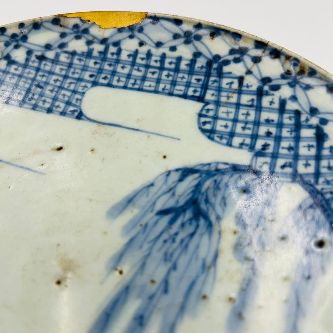 初期伊万里 染付雲割に柳に竹唐草文皿 六寸皿