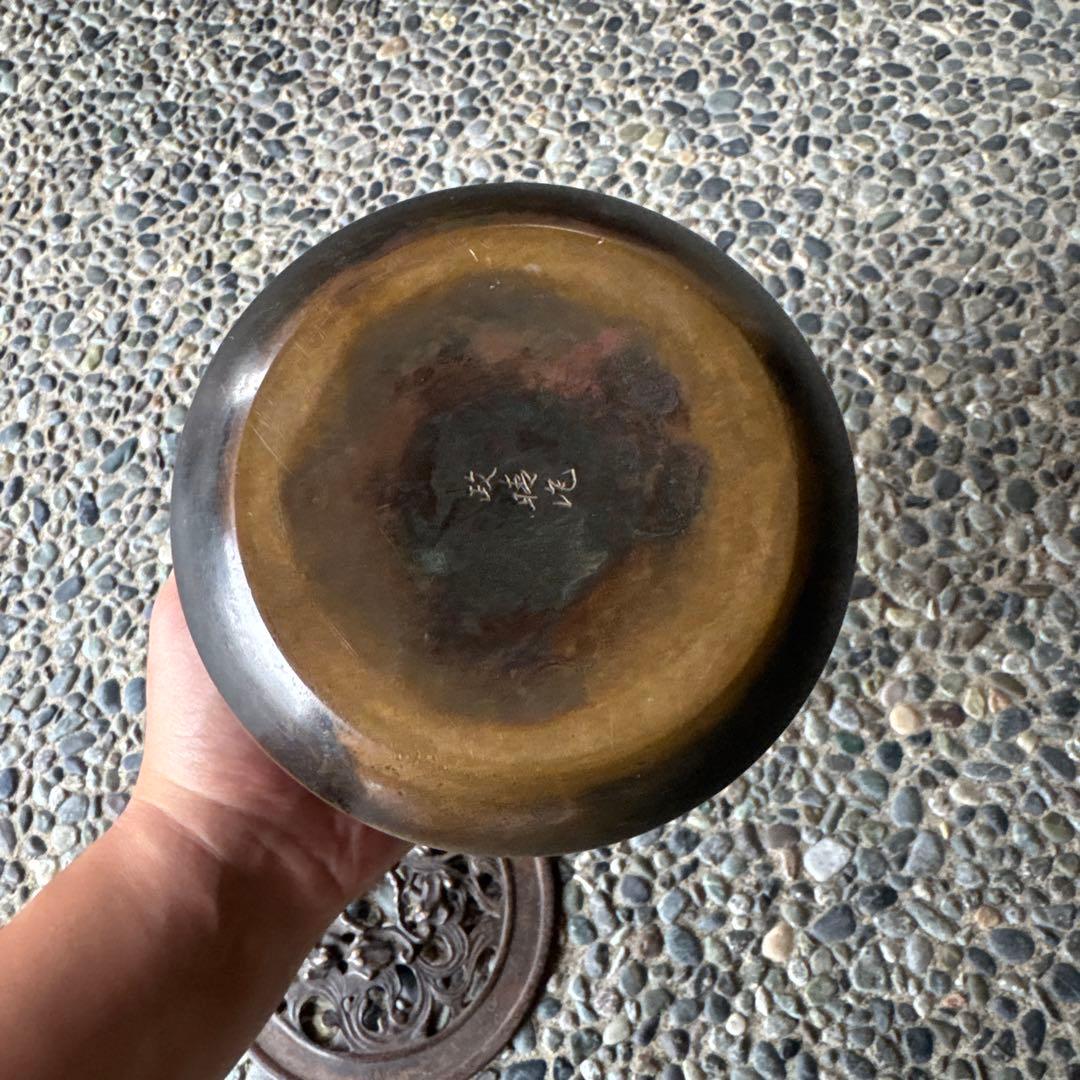 専用になりました‼️本日9/13買取①‼️政暁作で