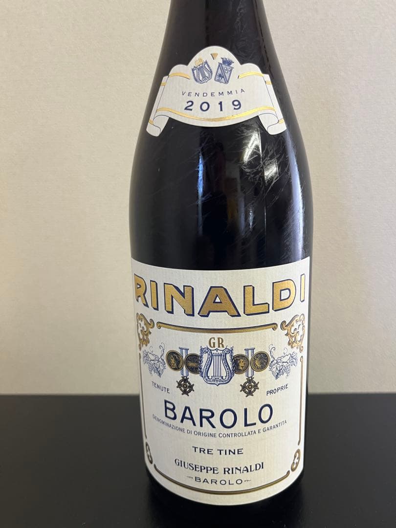 ジュゼッペリナルディ バローロ トレティーナ 2019 ジュゼッペ
