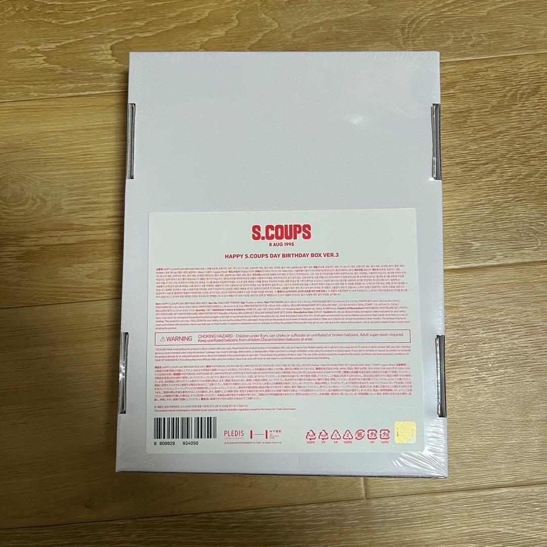HAPPY S.COUPS DAY BIRTHDAY BOX VER.3 未開封