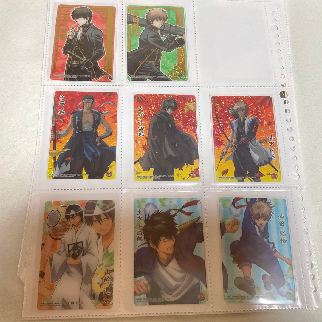 銀魂 カードダス クリアカードのみ まとめて 113枚 真選組