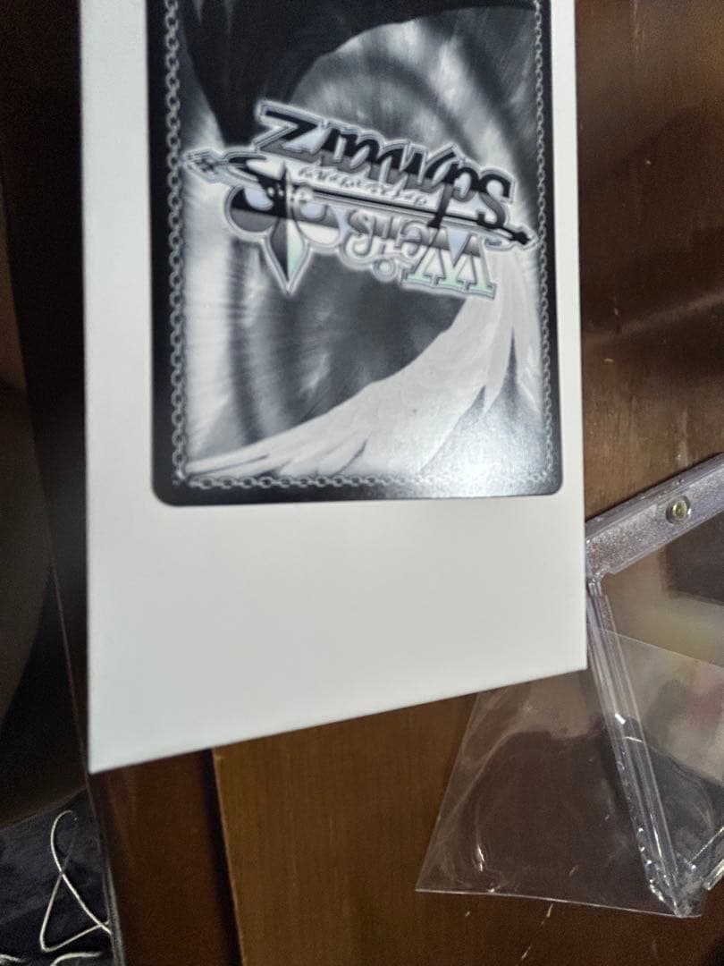 バンドリ　ヴァイス 10th 倉田ましろSSP