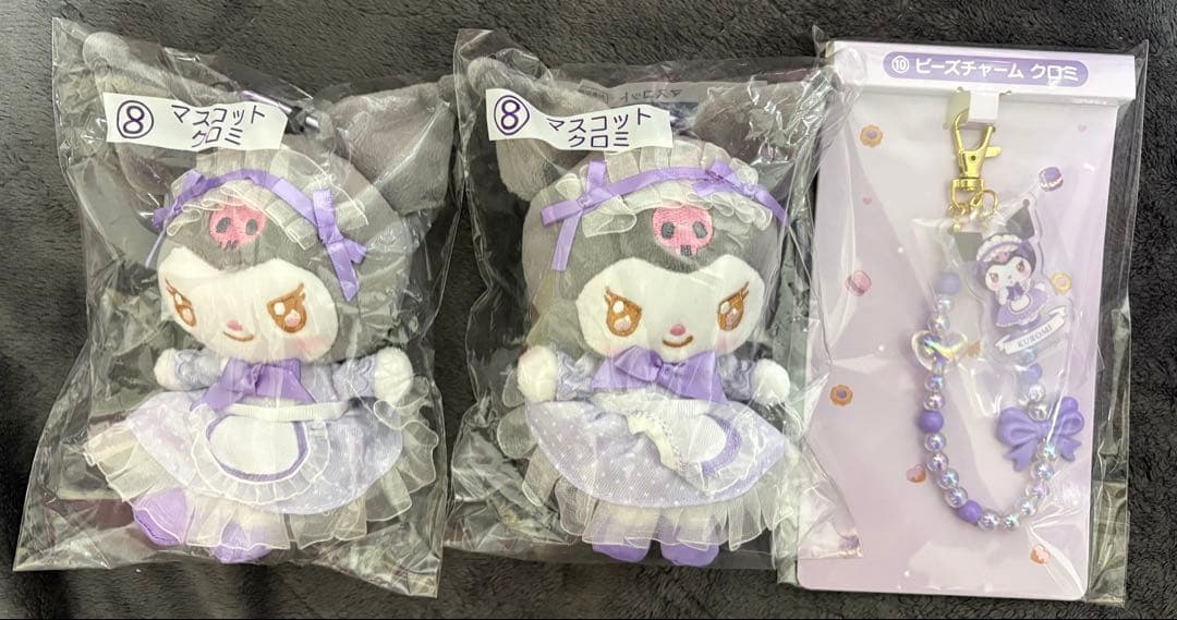 サンリオ当たりくじクロミマイメロまとめ売り