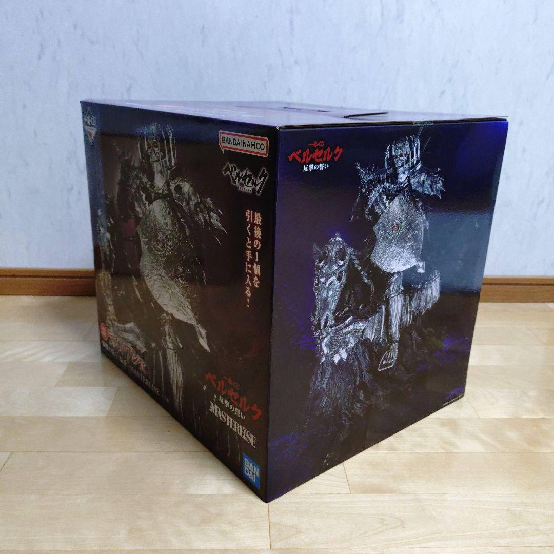 ベルセルク 一番くじ 反撃の誓い ラストワン賞 - メルカリ