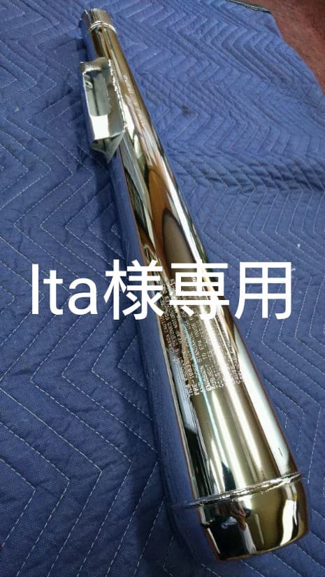 CB400F CB400FOUR 当時物 旧車 純正マフラー CB400FOUR マフラー HM377