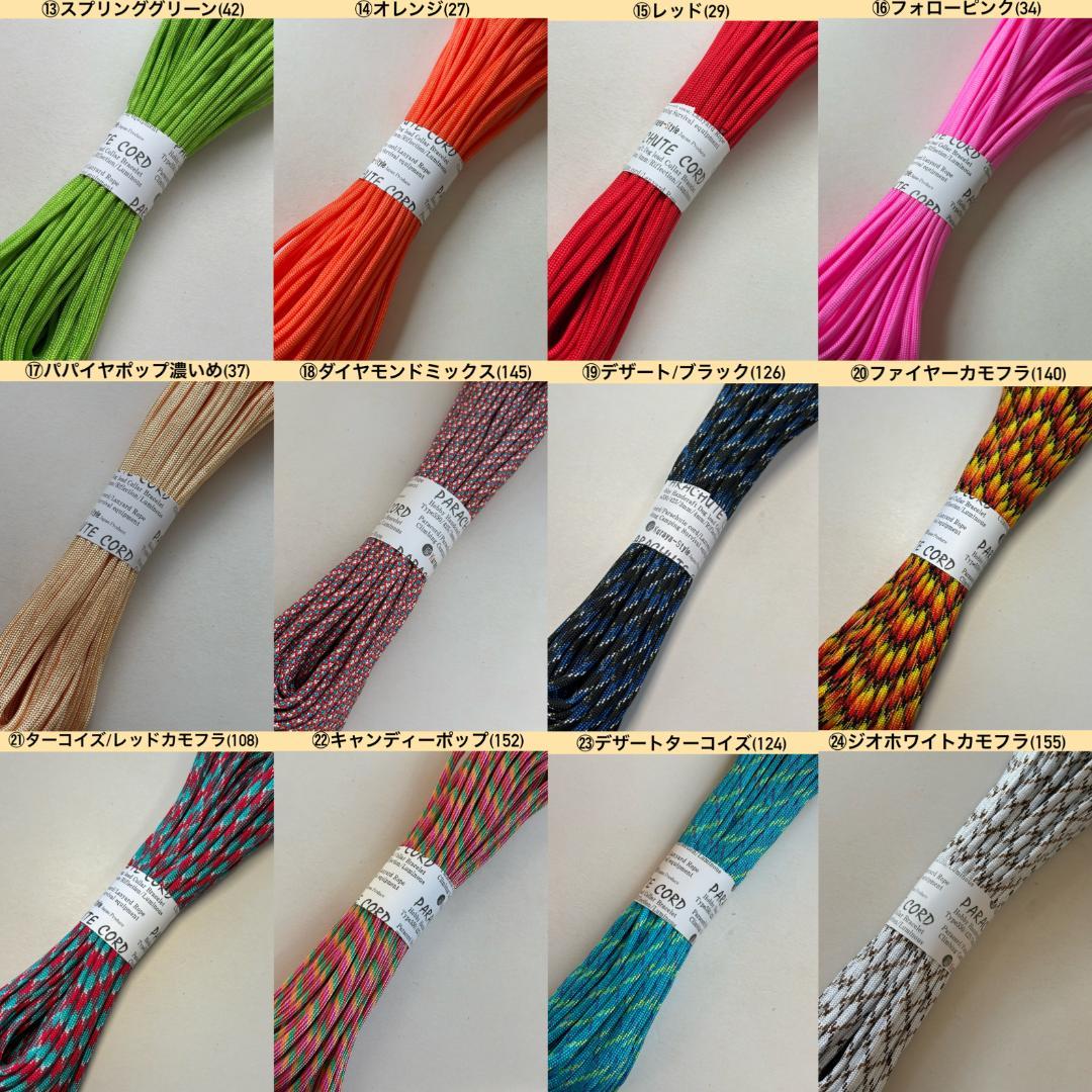 まゆ(´•ω•｀♥)